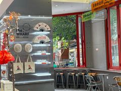 -喧闹·东方大气茶(鹅岭二厂店)