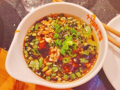 -竹犇番茄火锅(长风街店)