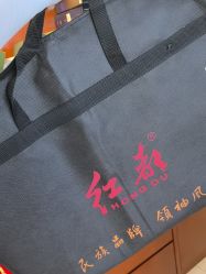 -Hongdu红都·高端西装定制男士西装礼服大衣定制