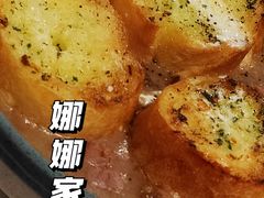 -娜娜家·Nana's restaurant(国金汇店)