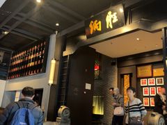 -炳胜品味(海印总店)