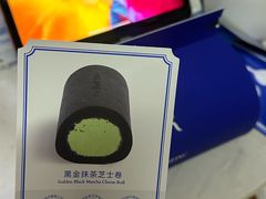 -the Roll'ING手作瑞士卷专门店(卓悦中心店)