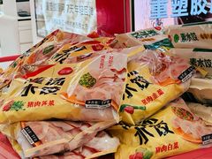 -新世界百货(顺义店)