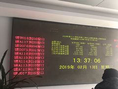 -北京市西城区人力资源公共服务中心
