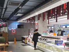 -玫瑰花园自助烤肉(顺义鑫海韵通店)