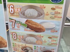 -眉州东坡(博雅店)