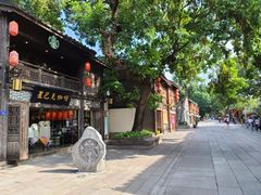 门面-星巴克(福州三坊七巷店)