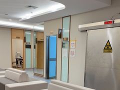 -爱康国宾体检中心(福田分院)