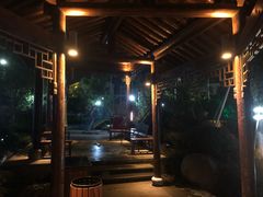 -溧阳天目湖天沐温泉