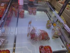 -味多美蛋糕(新和平里店)