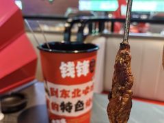 炭缸烤大油边-钱锋炭缸烧烤(南湖大路总店)