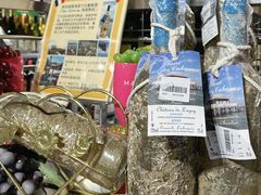-city'super超·生活(国金中心商场店)