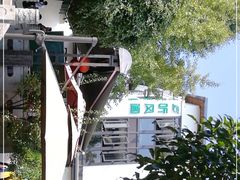 -听风阁农家私房菜茶楼(龙坞店)