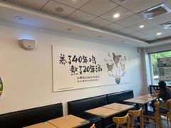 -老乡鸡(青阳北路店)