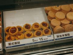 -喜点狮(江门大融城店)