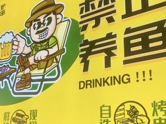-曾百万小炉小串自助烧烤(高新店)