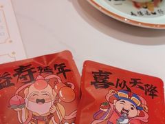 -金牌禄运·点心·啫煲(百信广场店)