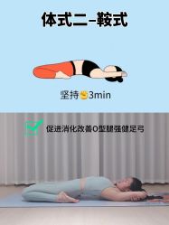 -亚太瑜伽普拉提学院