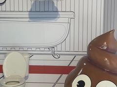 -驳二艺术特区