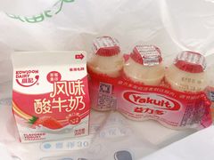 -盒马鲜生(皇庭广场店)
