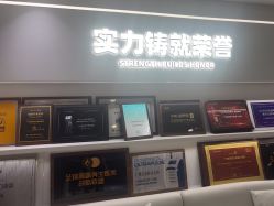 -广州美莱医疗美容医院