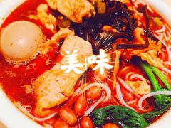 -水平有限广西米粉·广西风味集(五道口店)