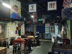 大堂-老长沙龙虾馆·聚会餐厅(白石洲店)