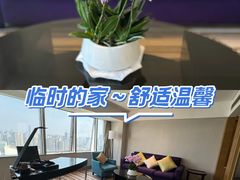 -上海新锦江大酒店