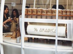 面包甜点陈列柜-% Arabica阿拉比卡咖啡(深圳湾万象城店)