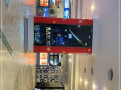-博纳国际影城(皇庭店)