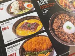 -一風堂拉面(深圳湾万象城店)