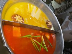 -湊湊火锅·茶憩(新中关购物中心店)