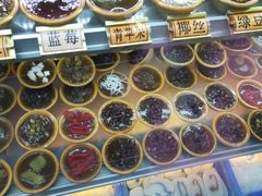 -西关老字号钵仔糕(上下九宝华路店)