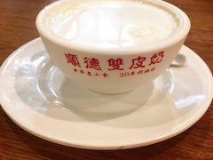 -正德顺順德雙皮奶(中信店)