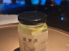 -地球美食剧场