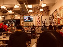 -龙凤冰室