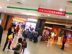 -扬州喜满客国际影城(京华城店)