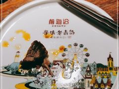 -前海沿·青岛菜(大拇指广场石老人店)