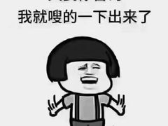 -砂之船奥特莱斯(合肥店)