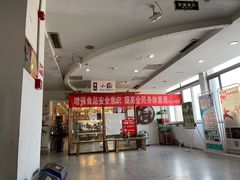 -香江小厨 The Kitchen(香江俱乐部店)
