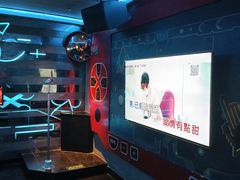 -皓声音KTV(新景店)