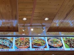 -乡土特色.冷锅鱼.牦牛肉汤锅