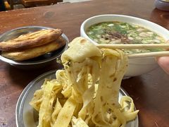 -龙门李家三旦羊肉汤馆