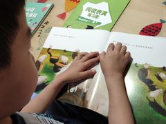 -小问号·科学启蒙·逻辑思维·阅读素养·口才演讲(杨浦合生汇中心)