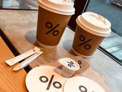 -% Arabica阿拉比卡咖啡烘焙工坊