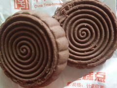 -稻香村金沟河第33营业部