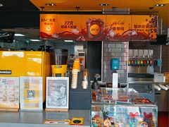 -麦当劳(杨林得来速店)