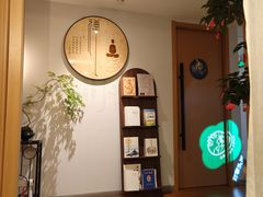 -沐森 •疗愈头疗馆(打浦桥店)