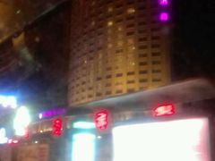-丹东福瑞德大酒店·翠宫中餐厅