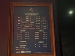 -青春足迹·概念店·小憩足疗SPA